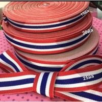 ราคา ริบบิ้นธงชาติ ผ้า 36หลา (18285510058)