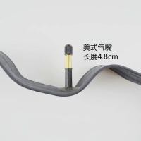 ราคา 26นิ้ว26x2 125ยางนอกยางจักรยานเสือภูเขา26x1 95ยางด้านในยางนอกยางนอกรถแข่งจักรยานพร้อมยาง (20467777155)