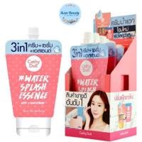 ราคา 6ซอง กล่อง Cathy Doll Water Splash Essence with L Glutathione 6g ครีมน้ำแตก เคที่ดอลล์ (20316644369)