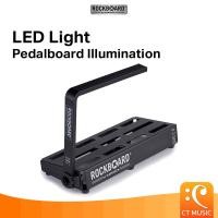 ราคา RockBoard LED Light Pedalboard Illumination (21200198383)