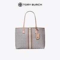 ราคา TORY BURCH GEMINI LINK กระเป๋าโท้ทขนาดใหญ่ 53303 (20910770642)