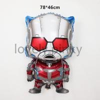 ราคา ลูกโป่งฟอยล์ซุปเปอร์ฮีโร่ ไอรอนแมน เดอะฮัค กัปตันอเมริกา Super heroลูกโป่งวันเกิด ลูกโป่งฟอยล์ ลูกโป่งชุด Super hero (12494780544)
