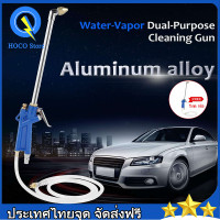 ราคา จัดส่งทันที 400มม เครื่องยนต์รถโกดังAirเครื่องทำความสะอาดแรงดันปั๊มซักล้างพ่นฝุ่นน้ำมันทำความสะอาดเครื่องมือเครื่องพ่นสเปรย์ทำค (20552822772)