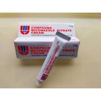 ราคา ครีมทาแก้คัน ครีมหลอดขาวทาผดผื่นคันทาส้นเท้าแตก กล่องขาว ขนาด 10 กรัมครีมหลอดขาวทาผดผื่นคันทาส้นเท้าแตก (20660879516)