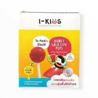 ราคา I KIDS ไอคิด รสส้ม รสสตอเบอร์รี่ สเปรย์สำหรับช่องปากและลำคอ 15mL SPEK Organic Mouth Throat Spray 20mL i kids honey pop (19921987222)