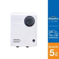 ราคา ส่งฟรี ติดตั้ง แบบจั๊มไม่รวมอุปกรณ์ HomePro เครื่องทำน้ำร้อน MAZUMA POWER3 6000 วัตต์ สีขาว แบรนด์ MAZUMA (17466428387)