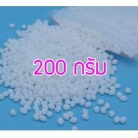 ราคา เม็ดพลาสติก ปั้นได้ พลาสติก พลาสติกปั้นได้ สารพัดประโยชน์ สร้างงาน DIY เทอร์โมพลาสติก Moldable DIY (20465933776)