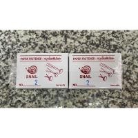 ราคา เป๊กทองเหลือง หมุดสำนวน Paper Fastener ขนาด 1 1 5 2 นิ้ว เป๊กติดกระดาษ ตราดอกไม้ ตราSnail หมุดลิ้นแฟ้มโลหะ US Station (19796607299)