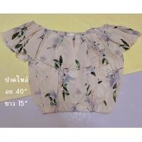 ราคา เสื้อเกาหลีน่ารัก เสื้อครอป เสื้อผ้ามือสอง (21349260279)