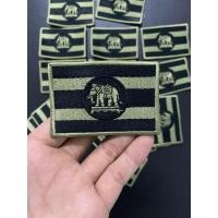 ราคา ธงราชนาวี อาร์มปักธงขนาด2x3นิ้ว ธงราชวี อาร์มติดเสื้อ (20608804668)