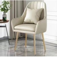 ราคา เก้าอี้โซฟา โซฟามินิมอล เก้าอี้ตกแต่งร้าน เก้าอี้ญี่ปุ่น เรียบหรู เก้าอี้อาหาร เก้าอี้คลีนิค ใช้งานได้หลากหลาย มี 3 สีให้เลือก (20971253848)