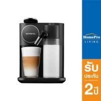ราคา ส่งฟรี NESPRESSO เครื่องชงกาแฟแรงดัน รุ่น Gran Lattissima สีดำ (17539147835)