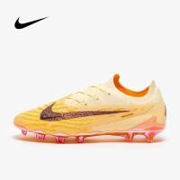 ราคา สตั๊ด Nike Phantom GX Elite FG รองเท้าฟุตบอล ตัวท็อป ใหม่ล่าสุดรุ่นลิมิเต็ด (18880385055)
