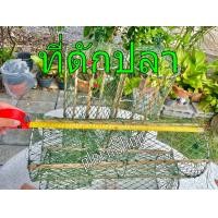 ราคา ลอบปลาช่อน ลอบดักปลา ที่ดักปลา ดักปลาช่อน มองดักปลา ดักปลาได้ทุกชนิด (20404042157)