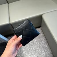 ราคา กระเป๋าใส่เหรียญลายสก๊อตหนังแกะคลาสสิกแบบใหม่ปี2023กระเป๋าสตางค์แบบสั้นแฟชั่นแนวญี่ปุ่นและเกาหลีแนวสวยหวานกระเป๋าใส่เหรียญมีช่องใส่บัตรหลายช่องแฟชั่น (21249341557)