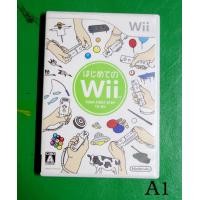 ราคา แผ่นเกมส์ Nintendo WII ของแท้โซนเจแปน มีแผ่นกล้องคู่มืือตามรูป โซนญี่ปุ่นภาษาญี่ปุ่น มีจำนวนหลายแผ่นทางร้านคละให้ครับ (20012233284)