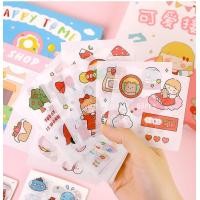 ราคา พร้อมส่ง กระปุกออมสิน ฟรีลาเบล สติ๊กเกอร์ไดคัทสีขุ่น3แผ่น (10686633007)