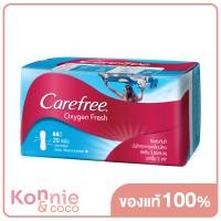 ราคา แผ่นอนามัย แคร์ฟรี ออกซิเจน เฟรช Carefree แผ่นอนามัย Panty Liner Oxygen Fresh Regular 20pcs (18897243651)