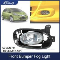 ราคา MTAP สำหรับ JAZZ ไฟตัดหมอกด้านหน้ากันชนไฟตัดหมอกขับรถไฟส่องสว่างสำหรับ HONDA JAZZ TF0 2012 2014 GE6 GE8 GP1 GP4 (8570858968)
