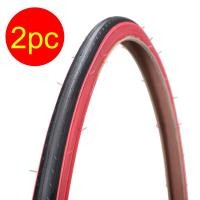 ราคา KENDA านแบบเร700Cยางจักรยานเสือหมอบ700x23C น้ำหนักเบา430G ยางจักรยานฟิกซ์รถแข่งสีแดงสีเหลืองด้านข้างยางสีเหลือง110PSI K193 (20123430636)