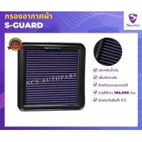 ราคา S GUARD กรองอากาศผ้า Mitsubishi Triton Pajero Sport 2 5L 3 2L ปี 2006 2014 Triton Pajero Sport เบนซิน 2 4L ปี 2006 2016 (13301671709)
