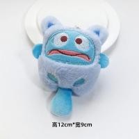 ราคา DISFUNNY Pachacco พวงกุญแจตุ๊กตาเมโลดี้ มายเมโลดี้ พวงกุญแจตุ๊กตาคูโรมิ คาวาอิ ตกแต่งสนุกๆ (19658560146)