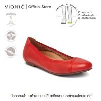 ราคา VIONIC รองเท้าคัทชู รุ่น CAROLL สี CHRRY รองเท้าผู้หญิง รองเท้าหนัง รองเท้าเพื่อสุขภาพ (1432622515)