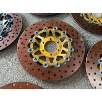 ราคา จานเบรคมอเตอร์ไซค์Mecatec ขนาด220 มิล (20589386833)