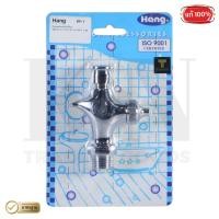 ราคา HANG ก๊อกตู้น้ำดื่ม รุ่น DF 1 (3793256399)