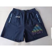 ราคา JF กางเกงขาสั้น กางเกงขายาว แห้งเร็ว กางเกงขายาว ชาย กางเกงลำลอง างเกงวอร์ม กางเกงขาสั้นผู้ชาย กางเกงขาสั้นผ้าไหมน้ำแข็งผู้ชาย (20987426238)