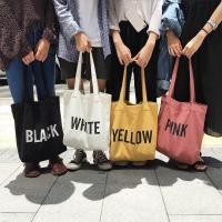ราคา GUCSELECTED B019 C1กระเป๋าแฟชั่น2020 กระเป๋าผ้าBASICสไตล์เกาหลี (366370366)