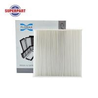 ราคา กรองแอร์ DMAX ปี 12 15 FLOMAX FMC119 A ราคาต่อ 1 ชิ้น (4138600195)