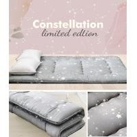 ราคา Krafter ฟูกนอนพื้นญี่ปุ่น เบอะรองนอนพื้นทาทามิ ขนาด 3 ฟุต 45 และ 6 ฟุต ใช้รองได้ทั้งบนพื้นและบนเตียง (12439678397)