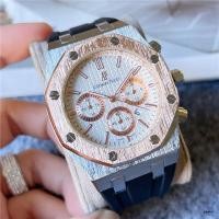 ราคา Audemars นาฬิกาข้อมือชายนาฬิกาควอตซ์ Movemtn AP นาฬิกาข้อมือแบรนด์ชั้นนำนาฬิกายางสไตล์ลำลองธุรกิจ (11111660620)