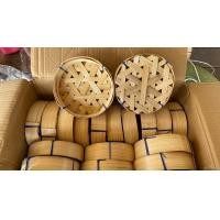 ราคา เข่งปลาทู6นิ้ว 30ใบ (21237489301)