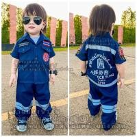 ราคา ชุดอาสากู้ภัย ชุดอาชีพเด็ก เด็กเดือน เด็กโต (20882592107)