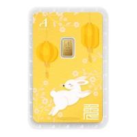 ราคา ทองคำแท่ง 1 กรัม ทองคำแท้ 96 5 การด์มงคล มาตรฐานเยาวราช ส่งตรงจากร้านทอง ขายได้ จำนำได้ มีใบรับประกันสินค้า (19766687585)