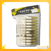 ราคา กิ๊บปากจระเข้ 6ตัว 10ตัว Crocodile Hair Clip กิ๊บแบ่งผม กิ๊บปากเป็ด กิ๊บหนีบผม Toni Guy Loreal CB (19201395603)
