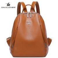ราคา David Jones Paris กระเป๋าเป้ผู้หญิงกระเป๋าสะพายหลังกระเป๋าแพ็กขนาดเล็ก (12954382495)