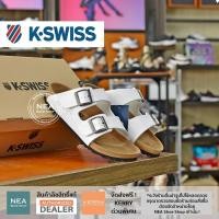 ราคา ลิขสิทธิ์แท้ K SWISS Cushy Sandals NEA Exclusive รองเท้าแตะ รุ่นฮิต ทรงมาแรง ได้ทั้งชายหญิง (18159533478)
