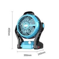 ราคา พัดลมแคมป์ปิ้ง 88000Mah พัดลมพกพา Camping Fan LED ไฟแคมป์ปิ้ง พัดลมตั้งโต๊ะ พัดลมพกพา พัดลม ปรับ (20210965029)