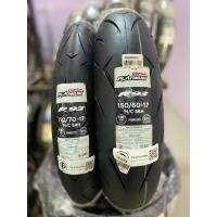 ราคา ใหม่ยางคอซ่า Corsa Platinum R93 ผลิตปี2023ยางบิ๊กไบค์ขอบ17 (18488623668)