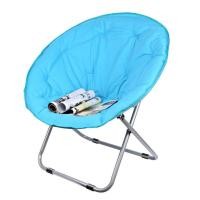 ราคา เก้าอี้พักผ่อน อเนกประสงค์ พับได้ เก้าอี้ทรงกลม Moon Chair เก้าอี้ปิกนิก แบบพกพา เก้าอี้พระจันทร์ อาร์มแชร์ (16724284618)