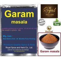 ราคา Garam masala 50 Grams to 1000 Grams (17417877458)