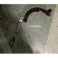 ราคา ชุดเบรคนอก รถไถเดินตาม เบรคนอก ขาเบรค ก้ามเบรค เบรคนอก ชุดเบรคนอก หลายรุ่น ผ้าเบรครถไถ อะไหล่คูโบต้า (13417399386)