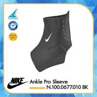 ราคา Nike Ankle ไนกี้แองเกิ้ล ผ้ารัดข้อเท้า พยุงเท้า ซัพพอร์ตข้อเท้า Pro Sleeve N 100 0677 010 BK 810 (4969674585)