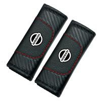 ราคา Ciscos คาร์บอนไฟเบอร์ หนัง ถุงมือดึงหลังคารถยนต์ สำหรับ Nissan Kicks March Almera Note JUKE (20697067718)