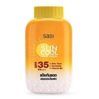 ราคา SASI ศศิ พาวเดอร์ Sasi Powder 50 g (20689726917)