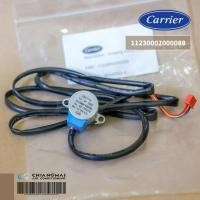 ราคา 11230002000088 มอเตอร์สวิงแอร์ Carrier มอเตอร์สวิงแอร์แคเรียร์ ซ้าย ขวา รุ่น 42AAF010 อะไหล่แอร์ ของแท้ศูนย์ (19270376317)