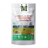 ราคา Randolph หญ้าอัลฟาฟ่า อัดเม็ด Alfalfa Pellet 700g ซื้อคู่กับ หญ้ากระต่าย หญ้าโอ้ต หญ้าทิโมธี อาหารกระต่าย จะได้ราคาพิเศษ (18483830259)